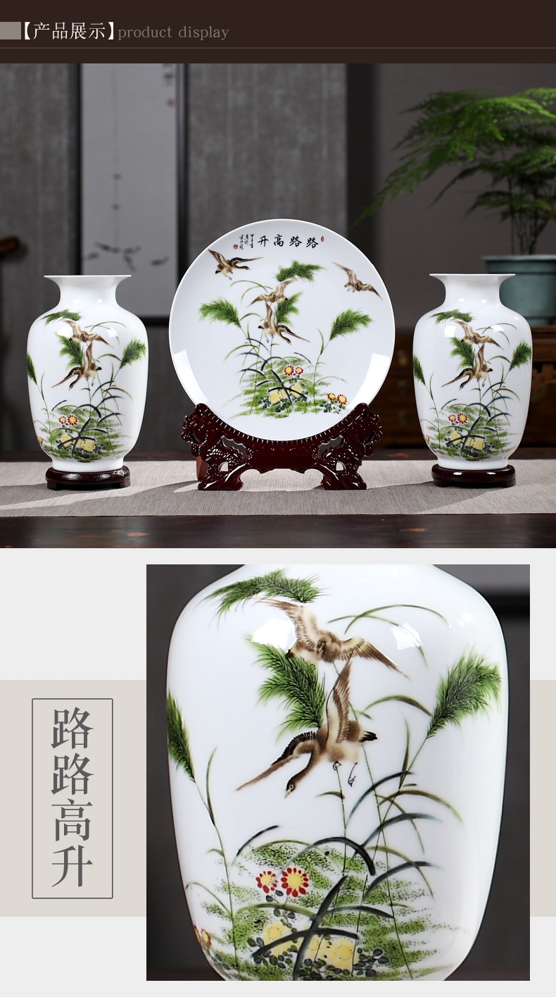 Rich ancient frame of jingdezhen ceramics vase home wine ark, adornment furnishing articles sitting room small handicraft decoration arranging flowers