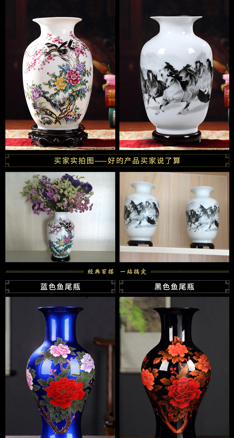 Rich ancient frame office furnishing articles of jingdezhen ceramics vase sitting room porch home wine ark, adornment small arranging flowers