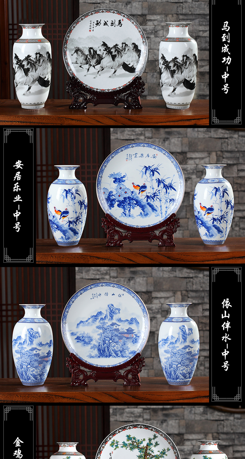 Jingdezhen ceramic furnishing articles three - piece vase household act the role ofing is tasted flower arranging office of I and contracted sitting room adornment