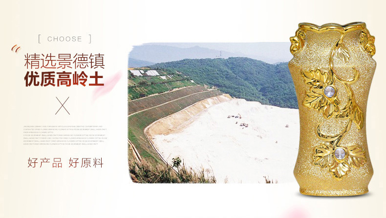 Jingdezhen gốm mạ vàng đồ trang trí bình nhỏ phụ kiện nhà Châu Âu sáng tạo hoa khô hoa sắp xếp phòng khách trang trí chậu cây thủy sinh
