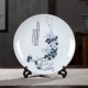 Jingdezhen gốm sứ tấm trang trí ngựa đồ trang trí nội thất nhà trưng bày văn phòng phòng khách thủ công