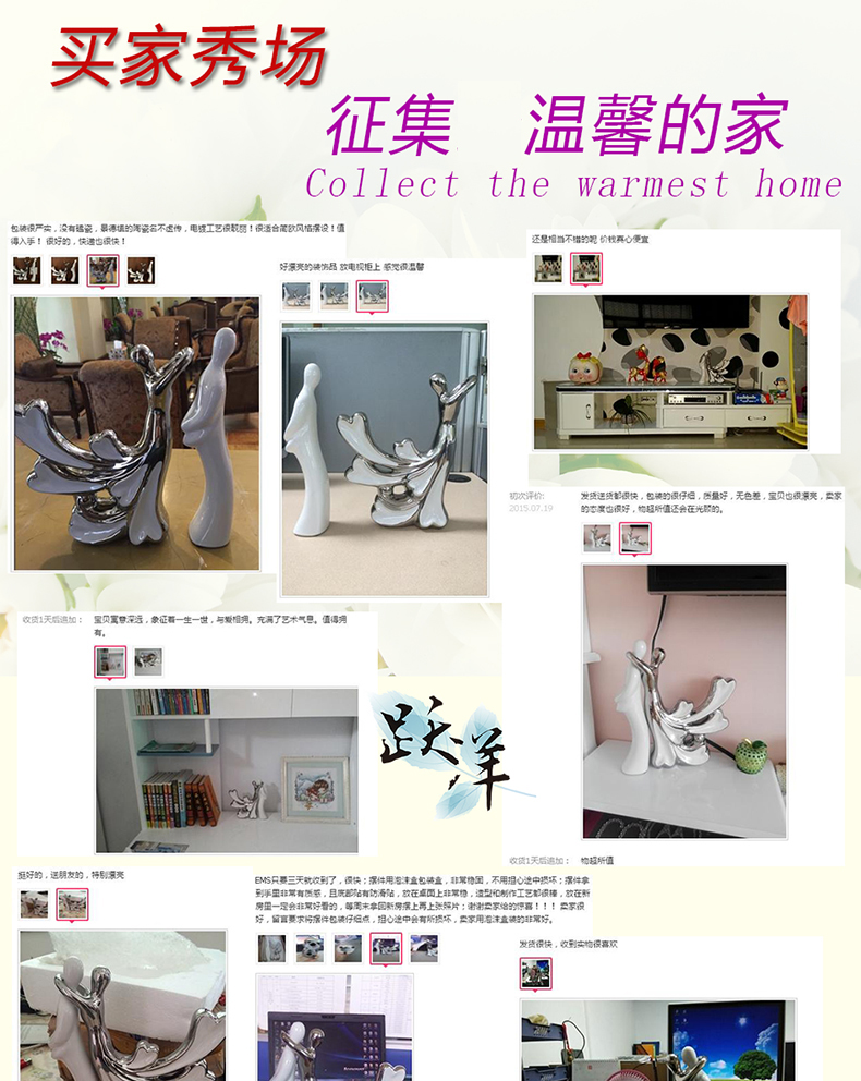 Jump the picking furnishing articles ceramic decoration creative household act the role ofing is tasted, the sitting room TV ark, wine accessories