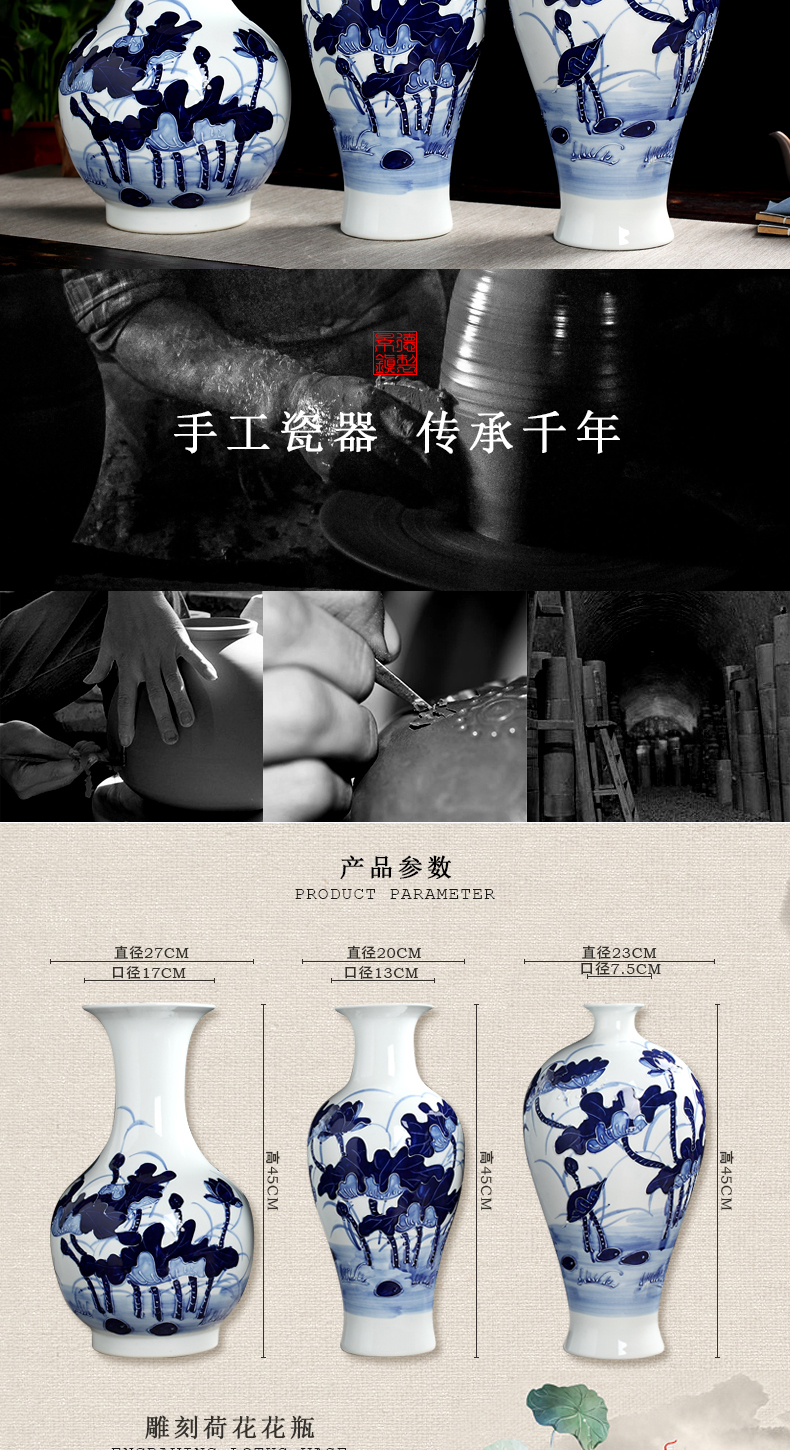 Relief crafts checking pottery and porcelain vase of blue and white porcelain of jingdezhen Chinese hand - made decorative sitting room place flower arrangement