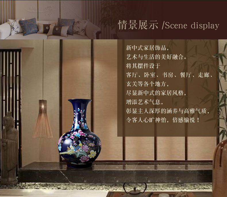 Crystal glaze of jingdezhen ceramics of large vases, flower arranging office furnishing articles to decorate the sitting room household crafts