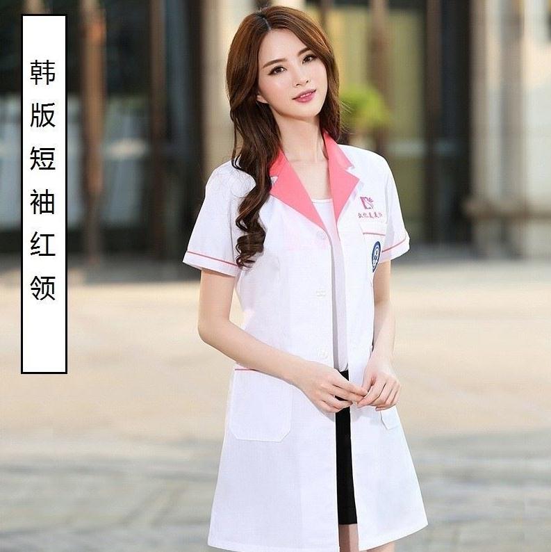 Nha khoa bác sĩ top trang phục nhân viên sinh viên đại học bốn mùa workclothes làm đẹp trắng áo trắng biểu tượng tùy chỉnh in