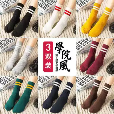 3 pairs of ins shaking sound Net red socks Super fire female middle tube Korean students Harajuku wind soak socks autumn and winter College cotton socks