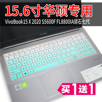 15 6 inch ASUS VivoBook15X 2020 keyboard protector M5600I laptop dust cover