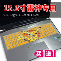 Игровой ноутбук, мультяшная защитная клавиатура, 15.6 дюймов