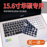 Asus, S15, совместимый ноутбук, защитная клавиатура, x530