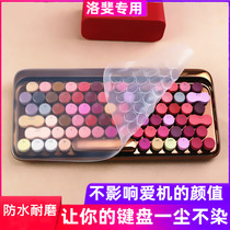 Dot lofifi keyboard film Dot blooming Bluetooth wireless mechanical dust cover milk tea little yellow duck cute transparent