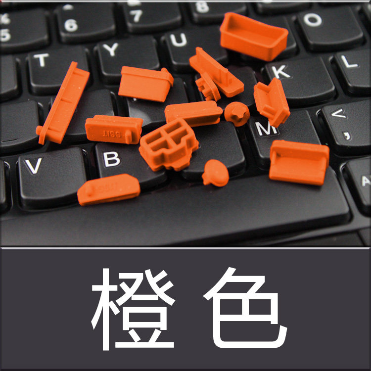 Connecteur pour téléphone portable - Ref 320815 Image 9