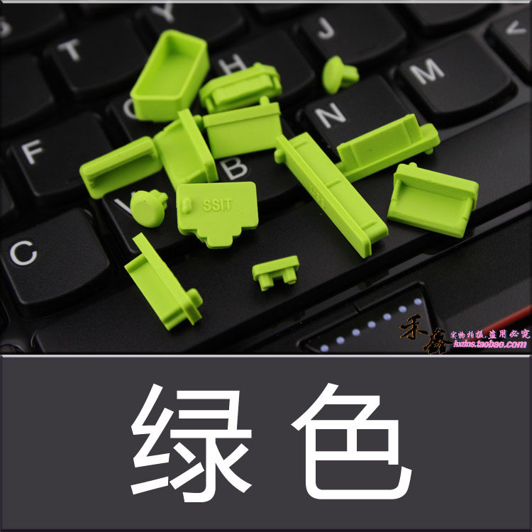 Connecteur pour téléphone portable - Ref 318245 Image 15