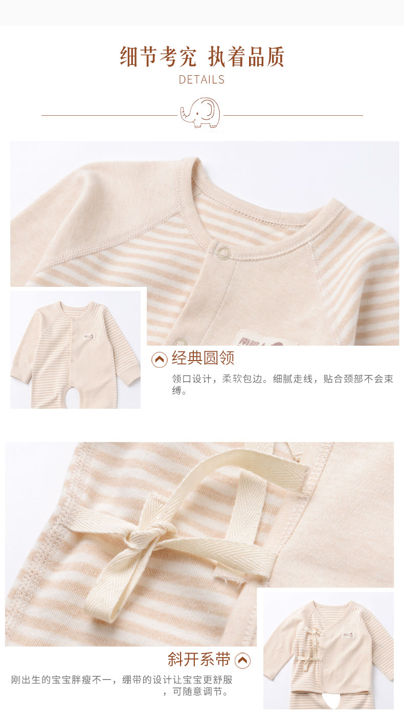 Sơ sinh hộp quà tặng mùa xuân và mùa thu bé nam giới và phụ nữ đặt món quà dày 0-3-6 tháng sơ sinh cotton quần áo trẻ em