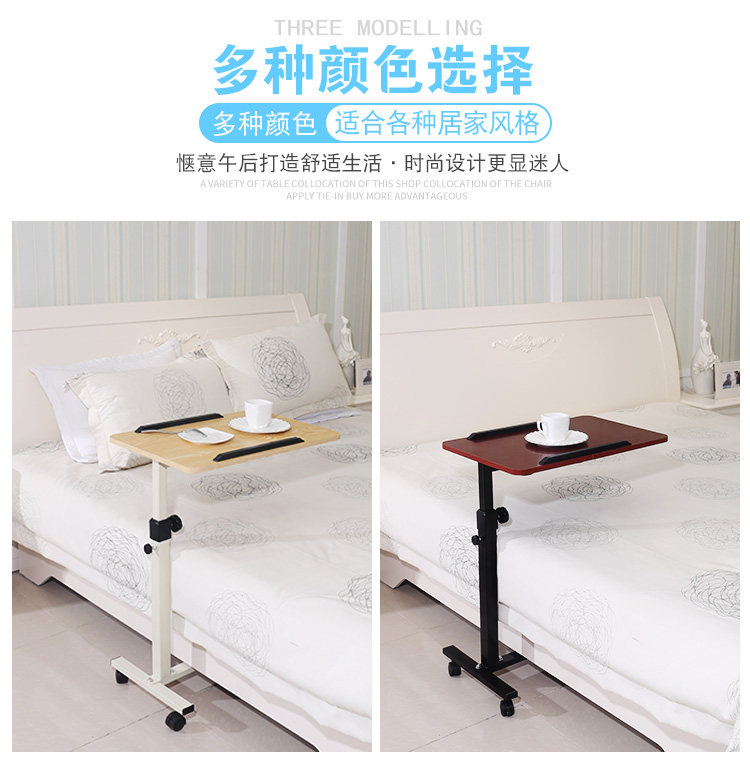 [USD 39.29] Paralyzed Elderly Wheelchair Dining Table Patient Dining