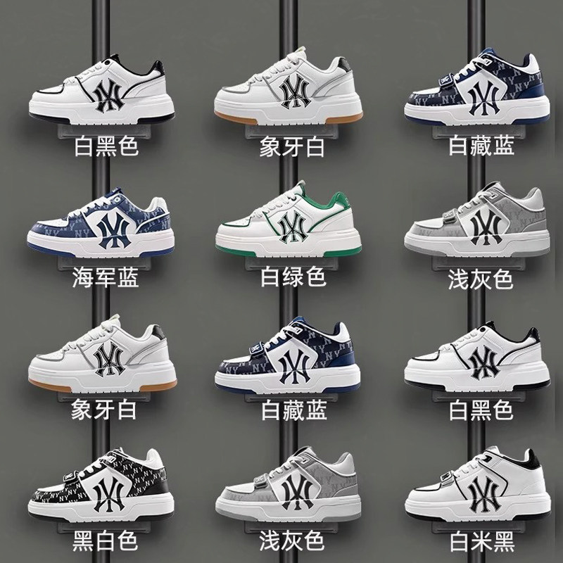 Белые туфли Putian New York Yankees, мужские кроссовки, новинка 2025 года, осенне-зимние кроссовки для спорта и отдыха, женская обувь для пожилых людей на толстой подошве