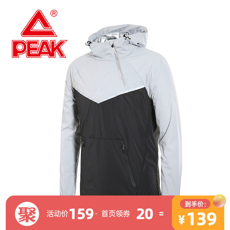 Pick Dress Men 2021 new winter men semi - open chest sports hood coat casual wind coat menswear