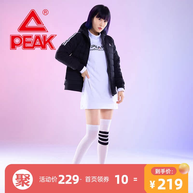 Pike medium long version of cotton clothes woman 2021 Winter new even cap loose down jacket with velvet cold and casual coat