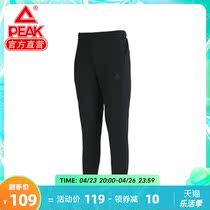 Pike 2021 Spring Summer New Men Grip Hair Warm Knit Long Pants Comfort Sports Pants Casual Pants Men