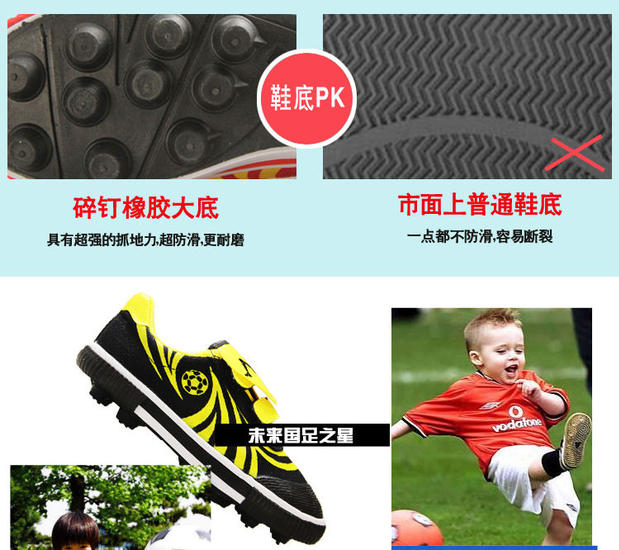 Đôi sao Sinh viên Mùa xuân và Mùa thu Giày cho bé trai và bé gái Velcro Hỏng móng tay Thể thao Đào tạo Giày nam Giày vải cho trẻ em giày thể thao nam sneaker