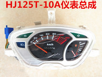 Applicable Udrilling meter accessories HJ125T-10A 10C 10G 10E Mileage meter meter assembly meter glass