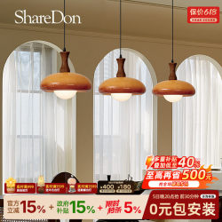 Sharedon Restaurant Chandelier, Mid-Century Style Dining Table Glass Lamp, Hanging Wire, French Retro 2026 New Model, High-End Feel