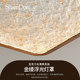 Sharedon Living Room Ceiling Lamp, High-End Ultra-Bright Main Hall Light, New Solid Wood, High-Grade Mid-Century Style, Rectangular Shape