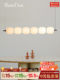 Sharedon Wabi-Sabi Style Chandelier, Modern Creative Art Dining Table, Trendy Tea Room Long Strip Lighting