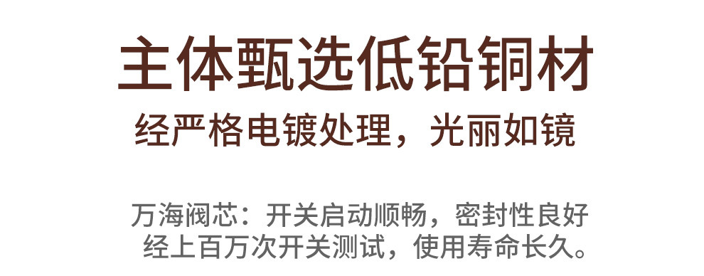 特价款抽拉龙头2_21.jpg