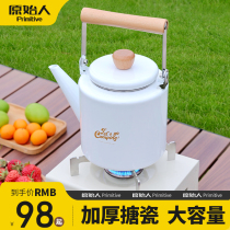 Primitive outdoor portable kettle for tea camping field open fire enamel kettle camping tea kettle tea set