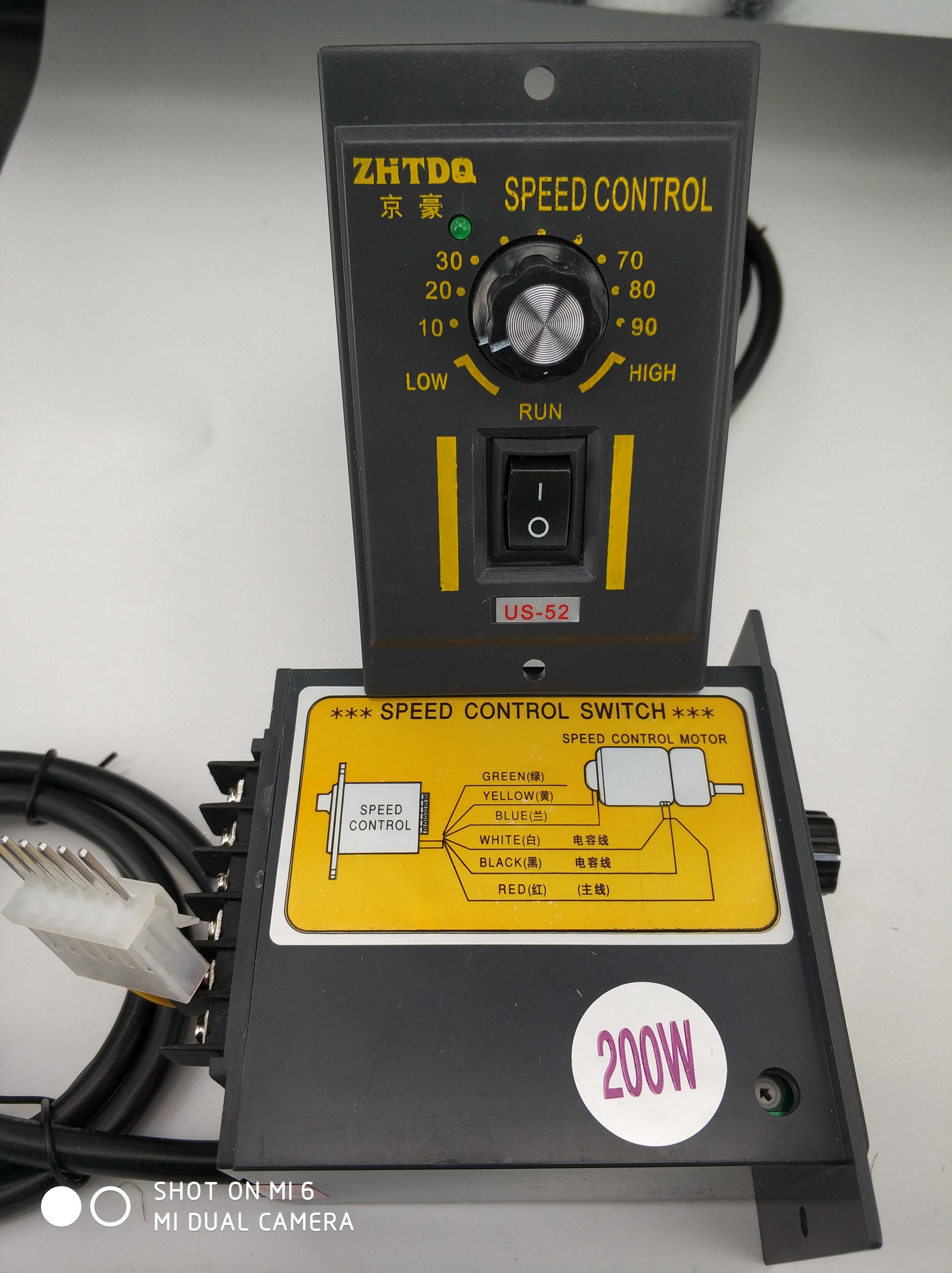 Motor speed regulator US-52 power 200W deceleration motor speed motor speed regulator AC220V plug 6 pin single row