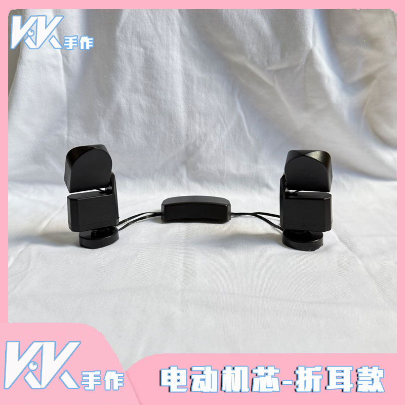 Kk Handmade Movable Foldable Cat Ear Headband Rechargeable Realistic Animal Ears Gravity Sensing Touch Electric Cat Ears