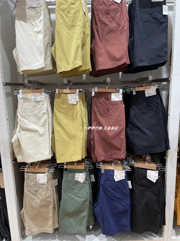 Uniqlo Men's Cotton Shorts Short Sports Casual Mid-Length Pants Outdoor 457552 470482