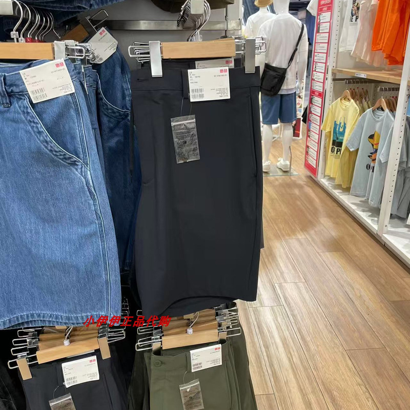 Uniqlo Men's and Women's High-Elastic Shorts/Pants 470612 Uniqlo Men's and Women's High-Elastic Shorts/Pants 470612