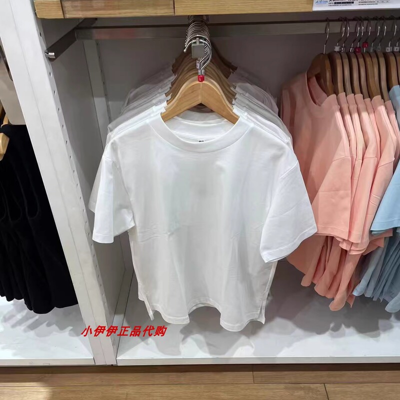 Uniqlo Women's Airism Cotton Blend T-Shirt/Short Sleeve Spring/Summer Loose Fit Slimming 474405 483457