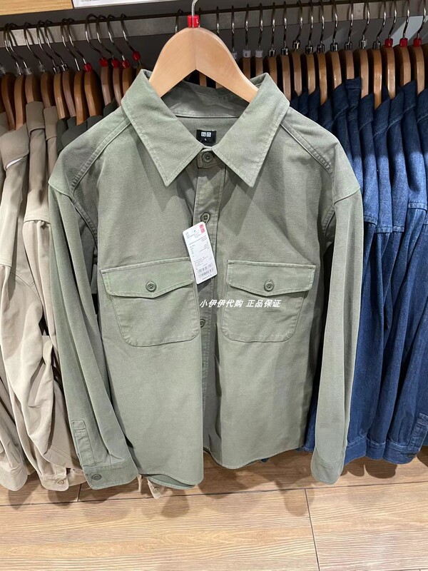 Uniqlo Men's and Women's Couple's Loose-Fitting Work Shirts Long-Sleeved Shirts and Jackets 470298 464935 462092