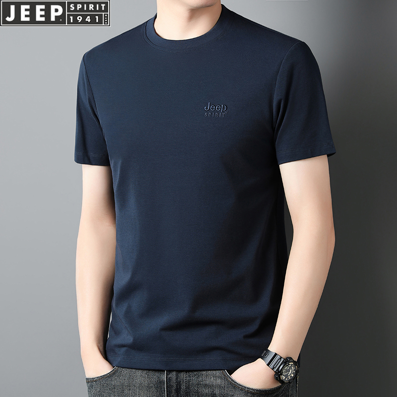 Jeep Men's Short-Sleeved T-Shirt 2026 Summer Thin Breathable Top Loose Casual Large Size Round Neck Base Shirt for Men Jeep Men's Short-Sleeved T-Shirt 2026 Summer Thin Breathable Top Loose Casual Large Size Round Neck Base Shirt for Men