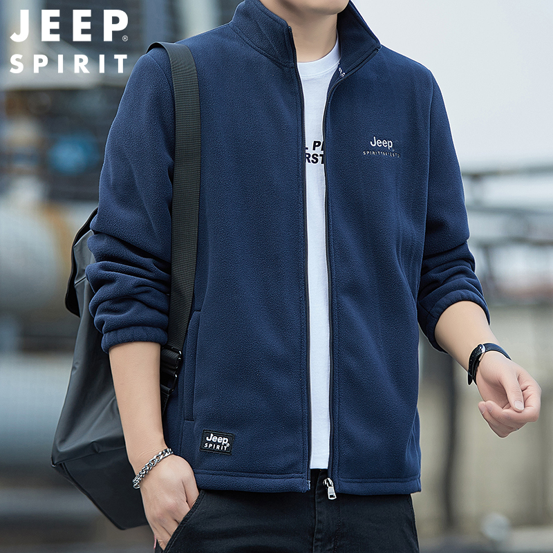 Jeep Stand-Up Collar Fleece Jacket for Men 2026 Spring and Autumn Thin Jacket Outdoor Casual Warm Fleece Sweatshirt Trendy Jeep Stand-Up Collar Fleece Jacket for Men 2026 Spring and Autumn Thin Jacket Outdoor Casual Warm Fleece Sweatshirt Trendy