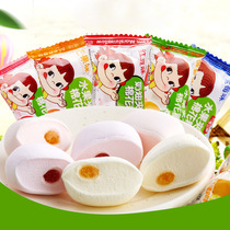 Fujia marshmallow fudge bulk wholesale mixed flavor 250g wedding candy fruit clip soft candy