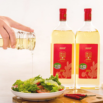 Delle Alpine safflower low temperature camellia oil gift box 750ml * 2 bottles of organic oil tea seed oil