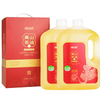 Delle Alpine safflower low temperature camellia oil gift box 2L * 2 bottles organic tea oil gift box