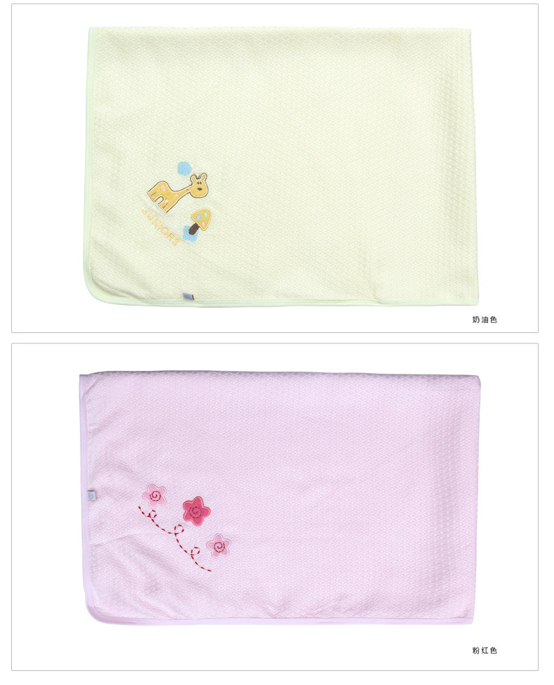 竹纤维提花毯790_04