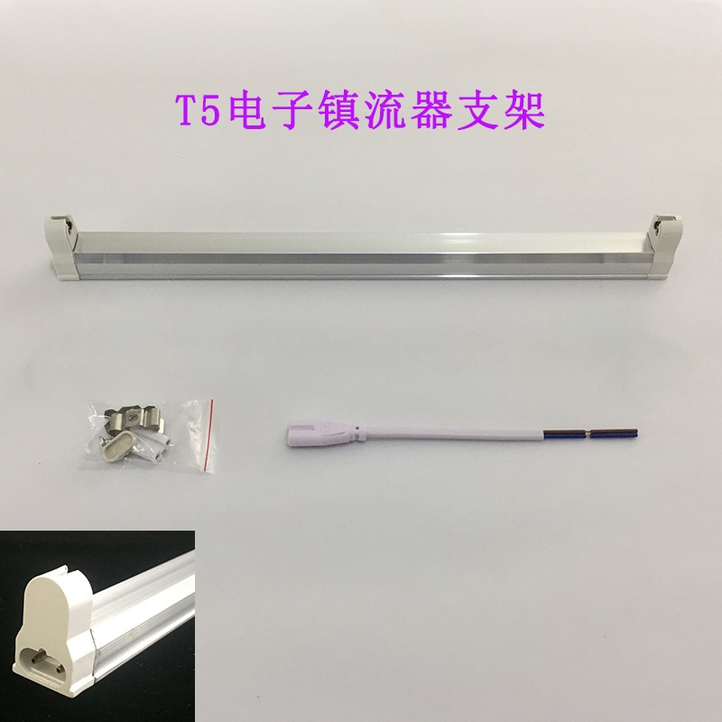 T4 Engineering Steps T5 Engineering Steps 6W 8W 11W 14W 21W Transfer Window Ultra Clean Workbench