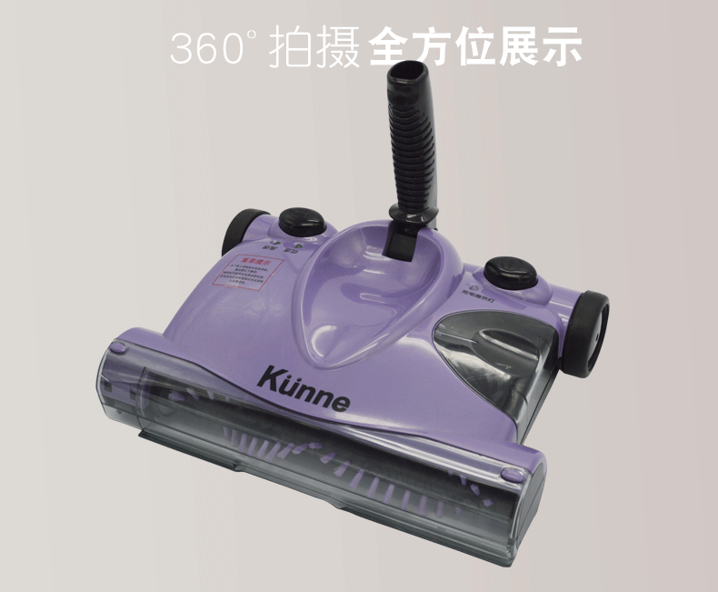 Máy quét tay Galeni nhà que robot tự động thông minh máy hút bụi siêu mỏng chổi điện may hut bui cong nghiep