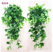 Simulation Specialty Ivy simulation flower plant wall hanging vine simulation plant simulation moss lawn plant grass