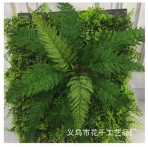47cm long Persian grass simulation flower silk flower artificial flower simulation plant wall engineering leaf