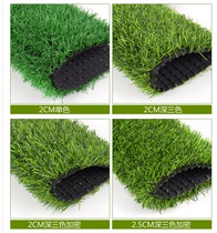 Simulation lawn carpet simulation turf artificial turf simulation carpet lawn artificial turf