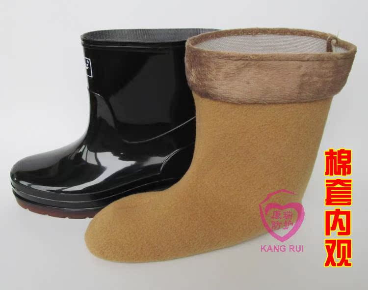 Chaussures en caoutchouc - Ref 942011 Image 29