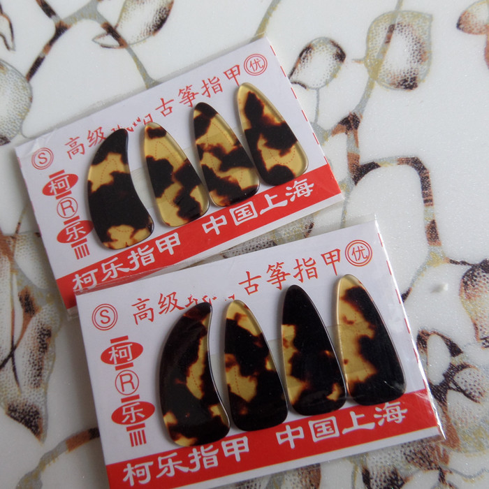 Celluloid Material Guzheng Nail Plane Four Pieces Adults Children Great Elementary And Middle School Flexible Packaging 30 Deputy