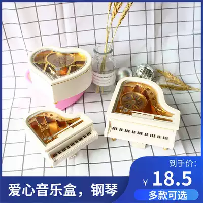 Cake baking decoration decoration for birthday holiday gift Piano Love rotating music box ballet girl ornaments