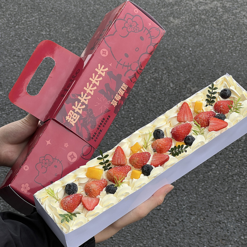 New Trendy Extra-Long Strawberry Cake Packaging Box, Portable Baking Dessert Decoration Strawberry Box, Takeaway Box